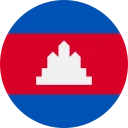 riel cambodjà