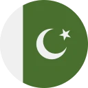 rupia pakistanesa